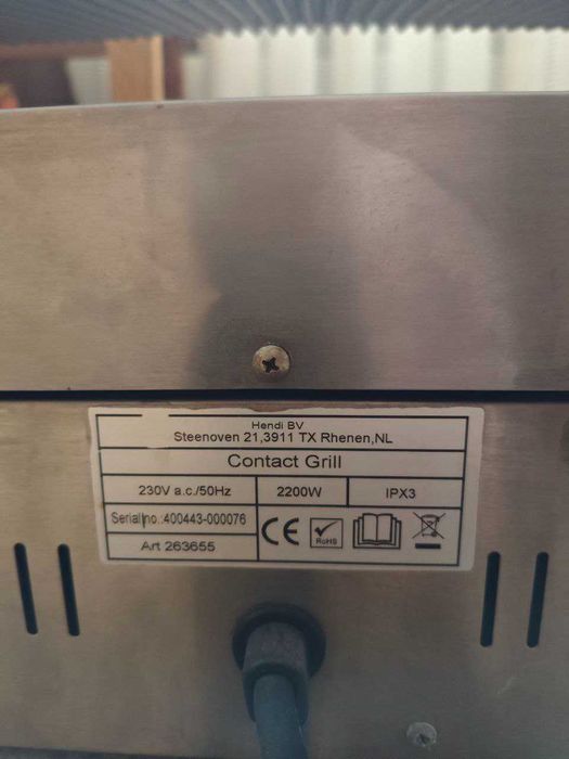 Електро гриль Hendi 2.2kVt