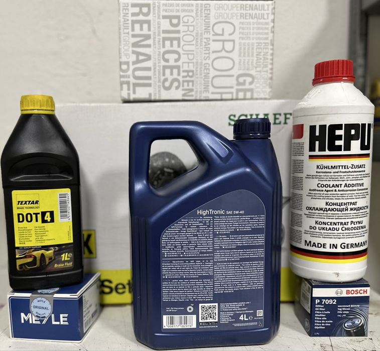 Моторна олива Aral HighTronic 5w-40 4л.