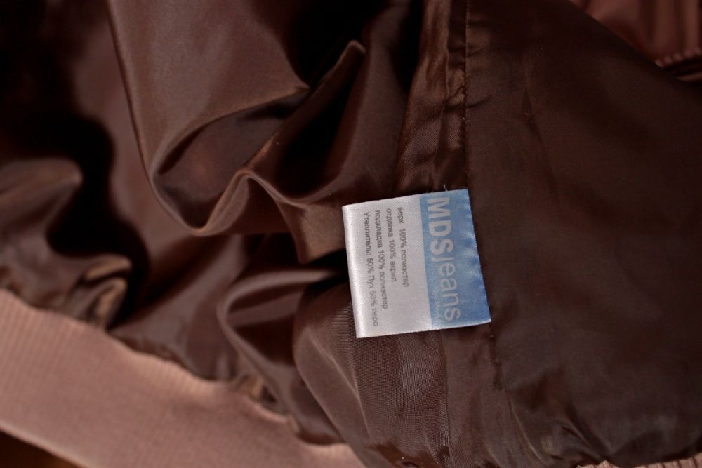 Демисезонная, еврозима куртка MDS jeans( пух+перо), р. 44/ S