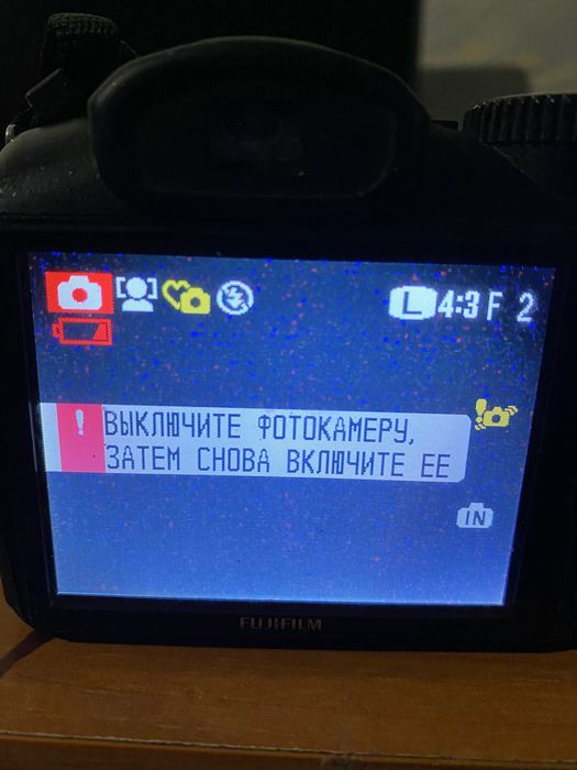 Фотоаппарат Fujifilm FinePix S1600 есть нюанс