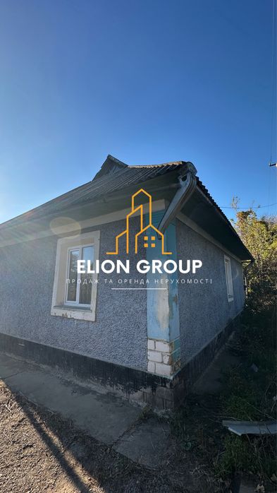 ‼️Продається будинок у селі Руда