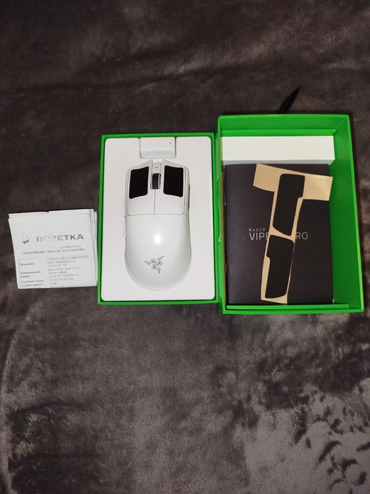 Razer Viper V3 Pro