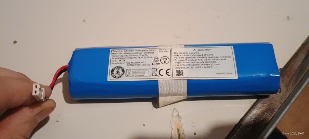 Akumulator  2600mAh