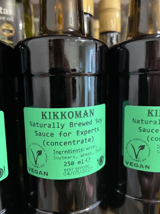 100% натуральний соєвий соус для експертів (концентрований), Kikkoman, 250 ml (скло)