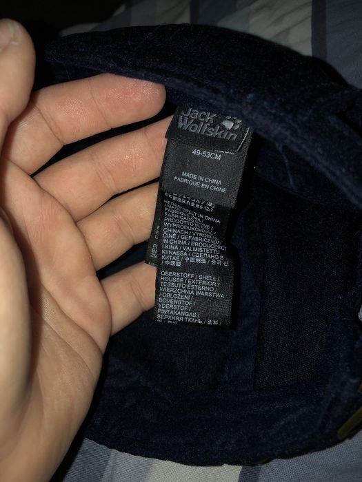 Кепка jack Wolfskin