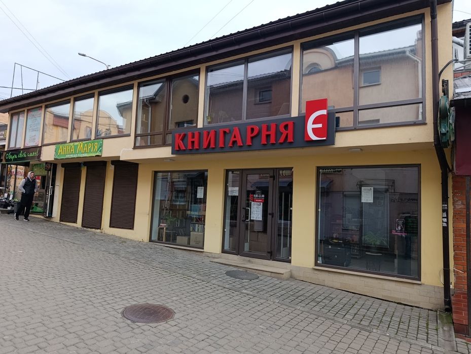 Здається приміщення 105кв.м Дрогобич