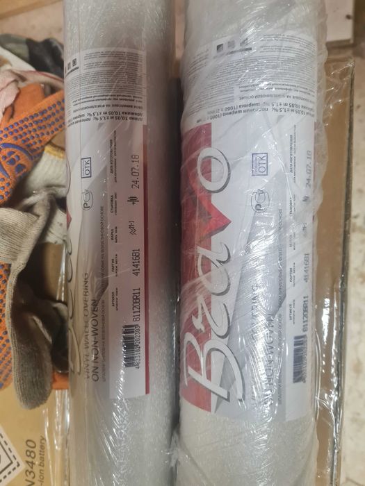 Продам шпалери білого кольору