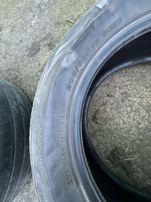 Літня резина  R16