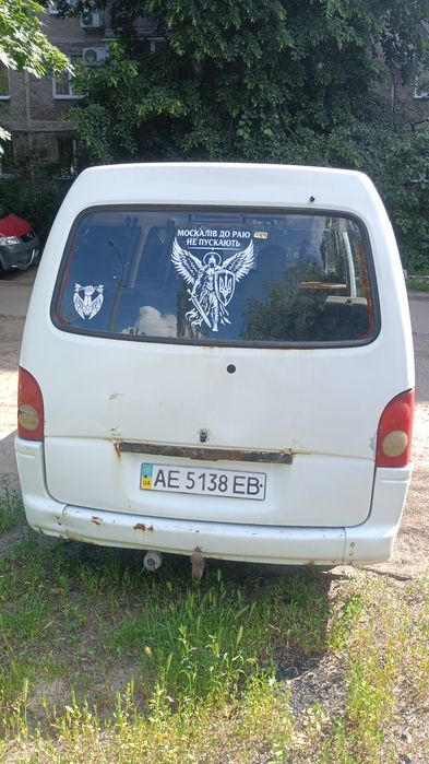 Продам Hundyi H100 в робочому стані