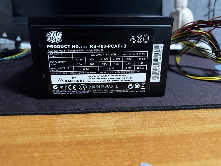 Блок питания Cooler Master RS-460-PCAP-I3