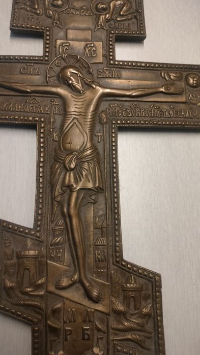 Krzyż prawosławny starowierczy, II poł. XIX w.
