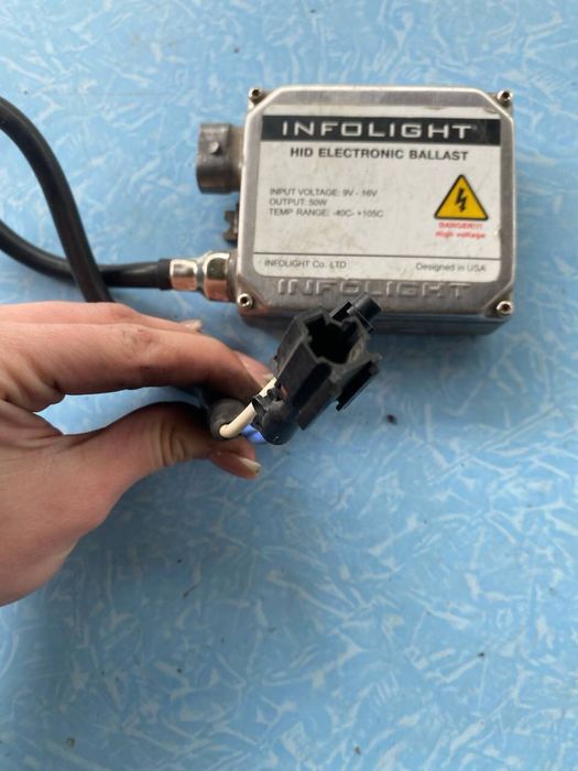 Блок розпалювання Infolight 50 w