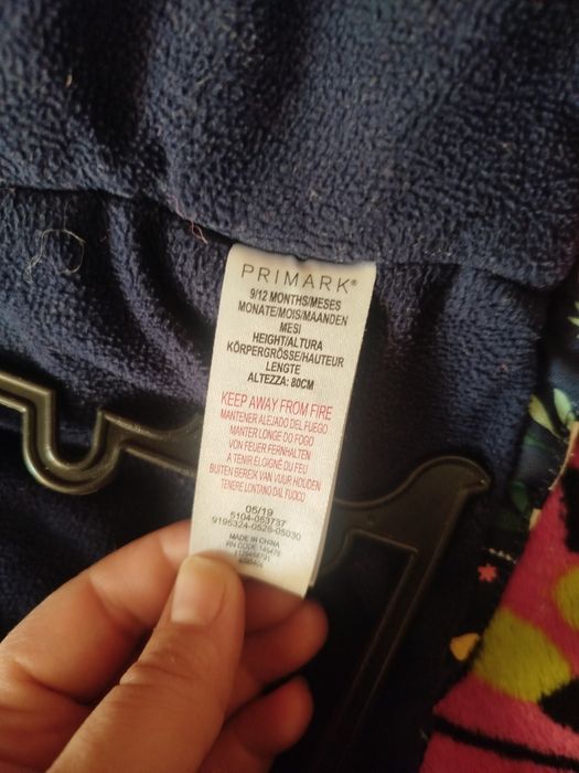 Курточка 9-12 міс