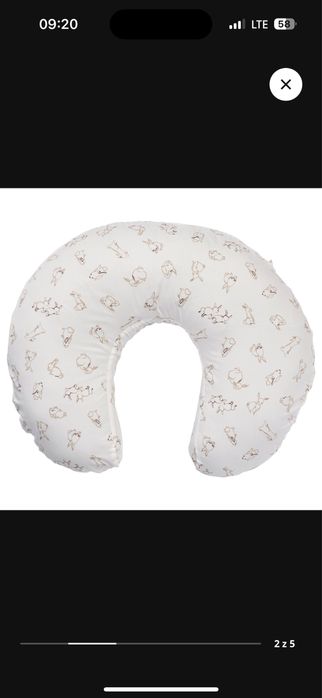 Poduszka do karmienia IKEA