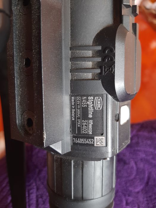 Продам приціл нічного бачення YUKON в прекрасному стані ,все працює..