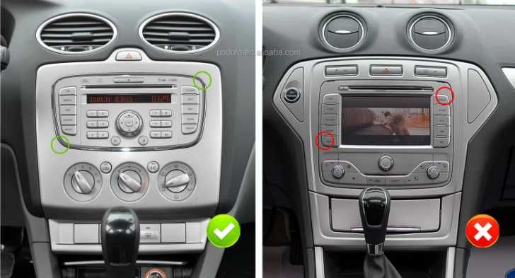 Nowe RADIO ANDROID FORD Focus 2 S-Max Mondeo C-Max Kuga Galaxy 2+64GB