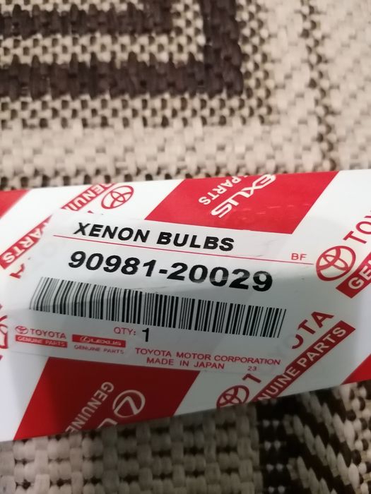 Лампа D4R 6000k Toyota 90981-20029 Philips