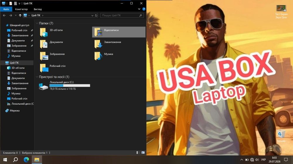 БВ ‼️Ігровий ‼️ноутбук Lenovo ideapad 100-15IBD intel Core i3\8Gb  \ SSD