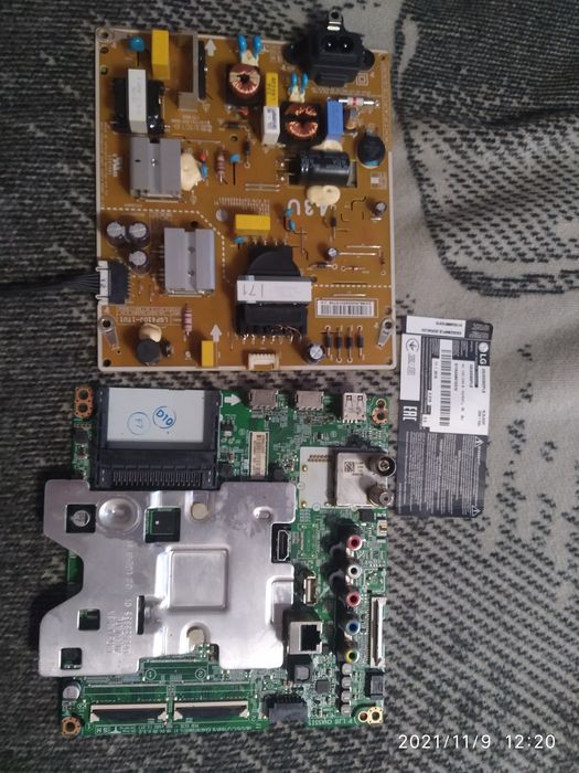 Ящик 12 lg 43uk6300  eax67209001 lgp43dj-17u1