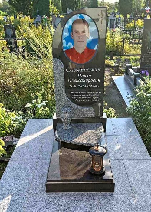 Пам'ятники з граніту .
