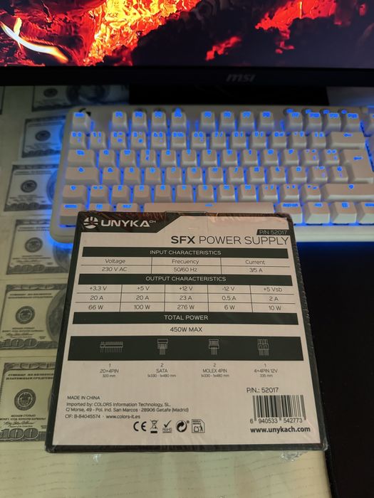 Unyka SFX Power Supply 450w