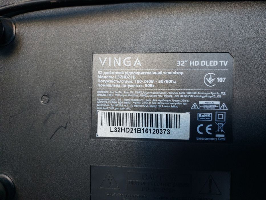 Телевизор VINGA 32" HD DLED TV
