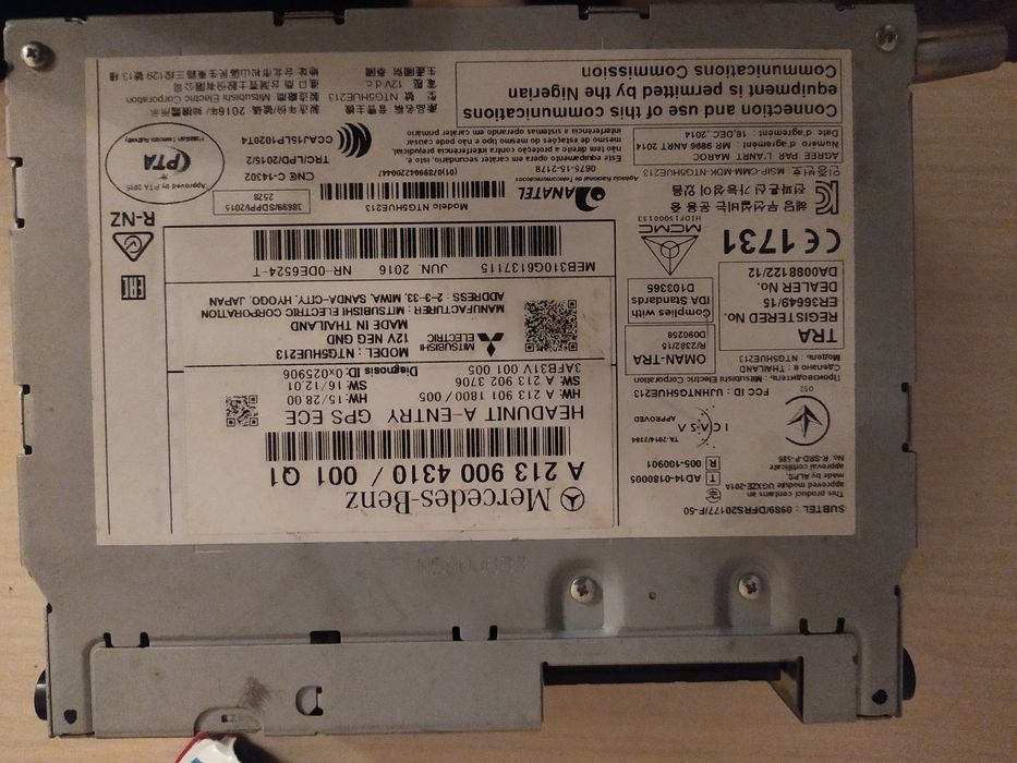 Навигация мерседес w213 командер