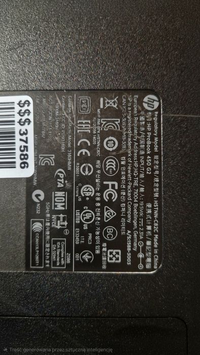 HP ProBook 450 G2. i3 - 1.9 GHz, 8 GB RAM; 120 GB SSD