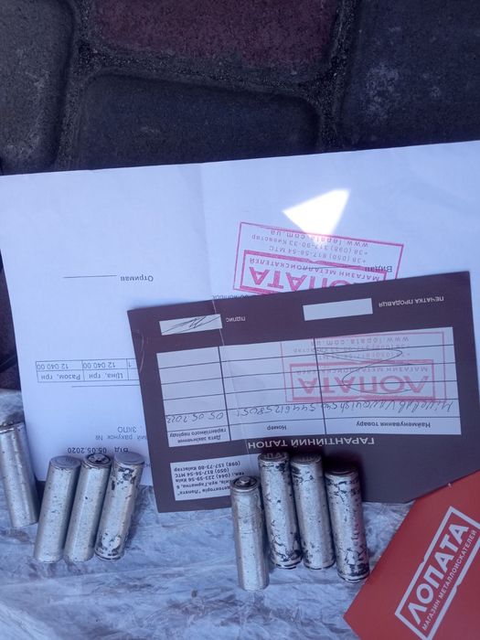 Продам металошукач Vanquish 540, майже новий