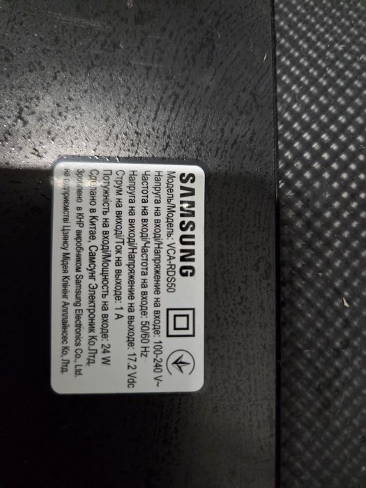 Робот-пилосос samsung vr05r5050wk