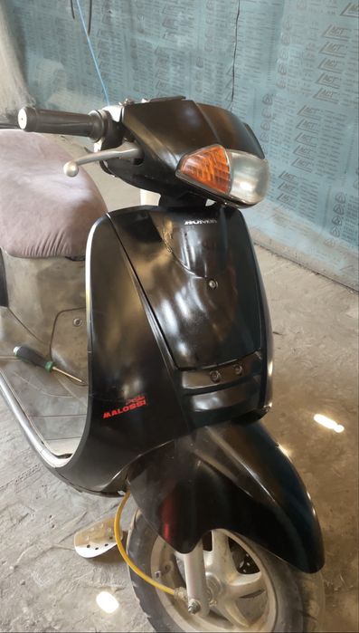 Honda lead af 48