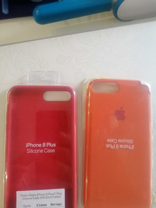 Продам чехол iPhone 7+