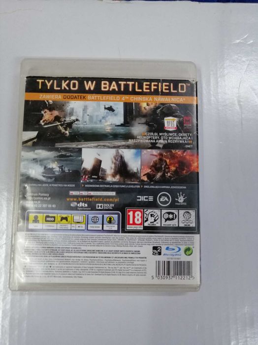 Medal of Honor Air Borne