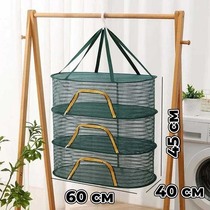 Сушка сетка сушилка для рыбы овощей фруктов трав грибов 60×40×45 см