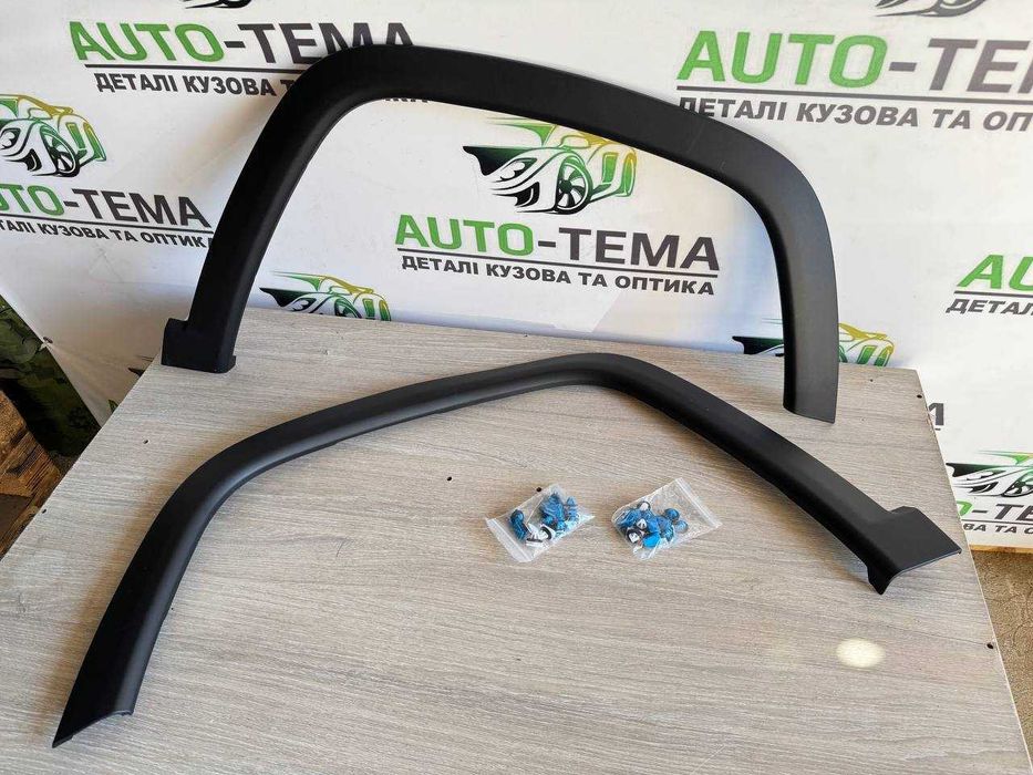 накладка крила Compass 2017 - рант крыла расширитель компас 2