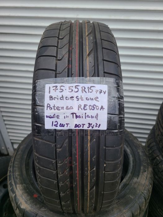 175.55r15 77V Bridgestone potenza RE050A 40шт. New