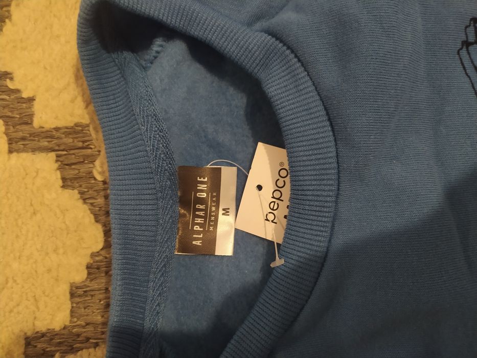 Nowa bluza męska M