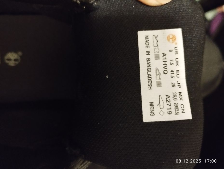 Оригінальні чоловічі черевики Timberland Splitrock,розмір 41,5