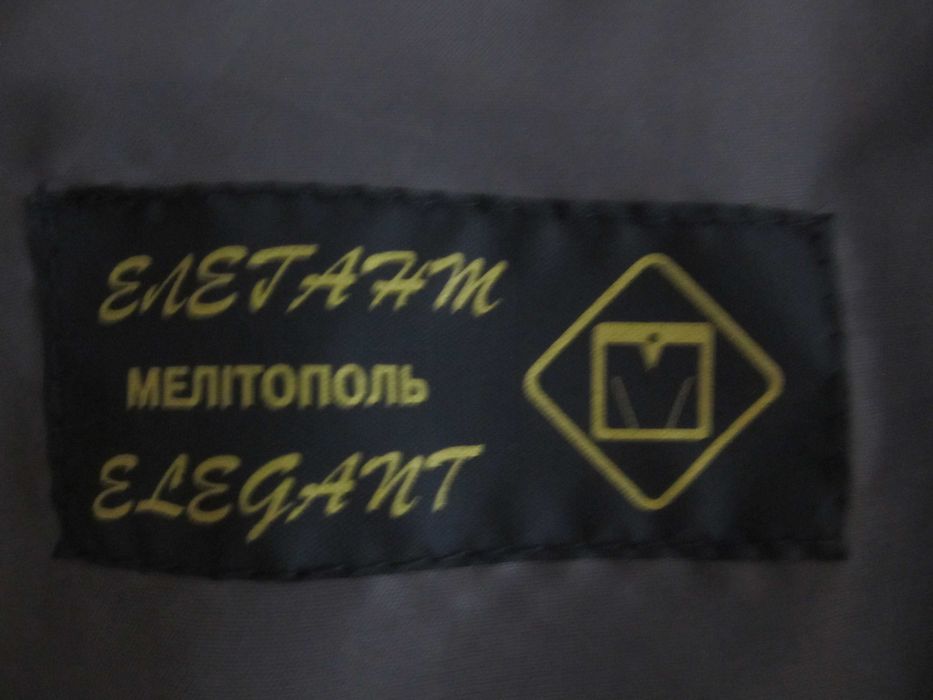 Костюм мужской / Костюм для подростка / Чоловічий костюм