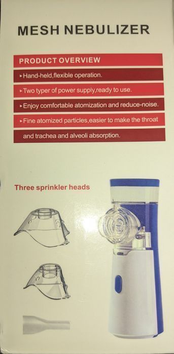 Nebulizator inhalator mały poręczny kompaktowy USB oraz baterie cichy