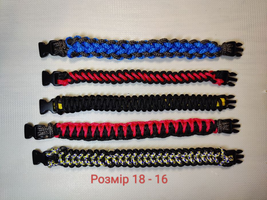 Браслети з паракорду
