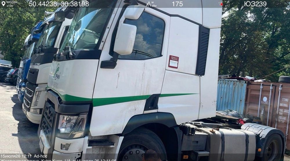 продаємо вантажну техніку Тягачі та напівпричепи рефрижератори