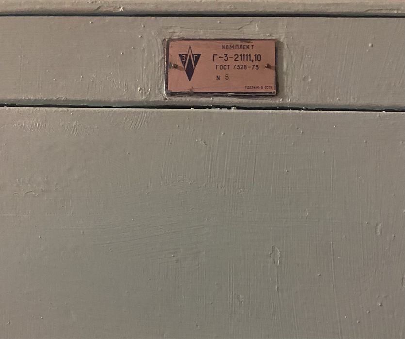 Набір гирь  Г-3-21111,10,  3клас F 2 -еталонніі-20 кг