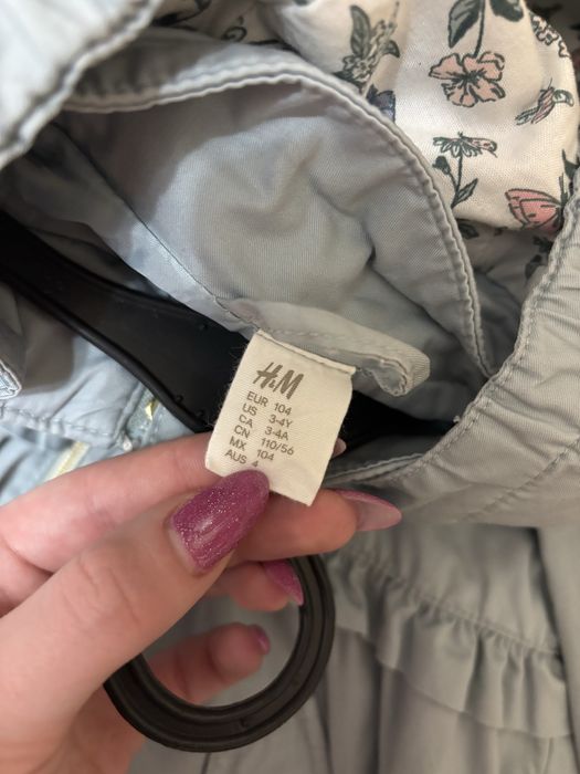 Вiтрiвка для дiвчинки