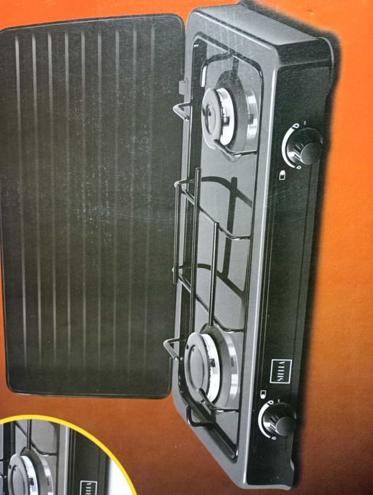 Kuchenka gazowa na butle