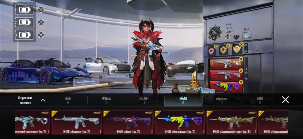 Обмін аккаунтів pubg mobile пабг мобайл (читайте опис)