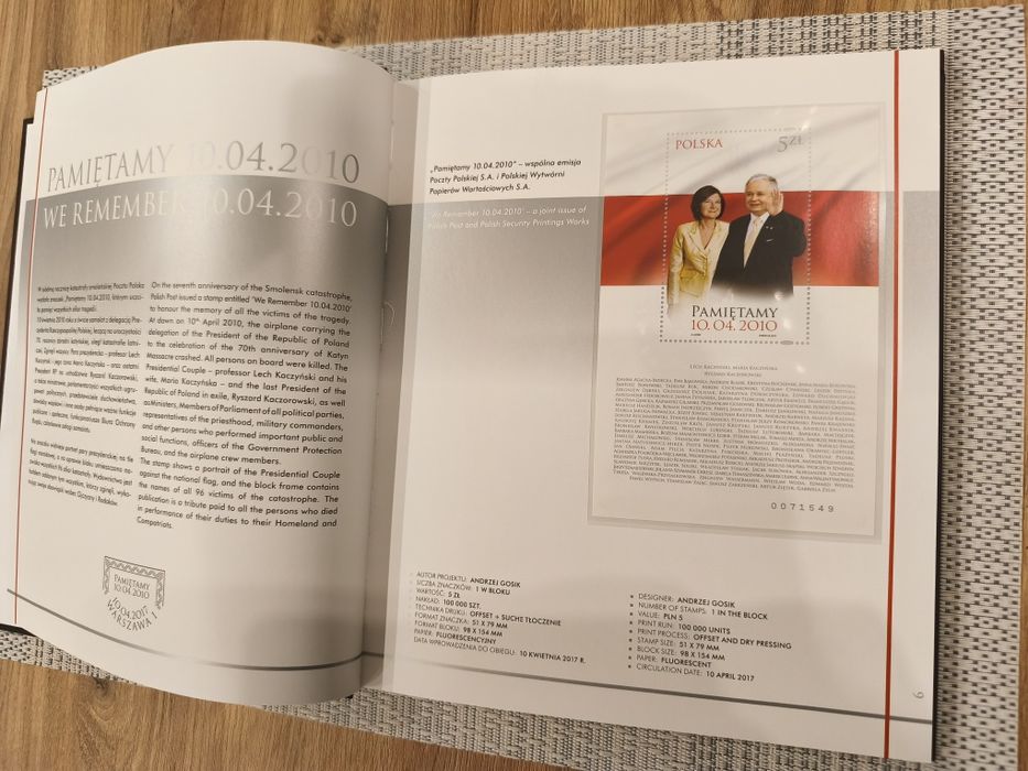 Księga znaczków pocztowych 2017 rok.