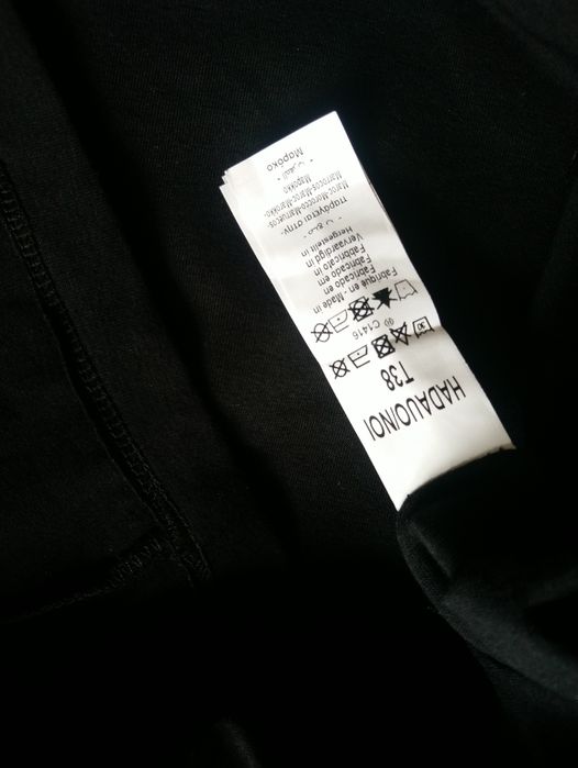 Нова спідниця для вагітних 38, 40 розмір Premaman