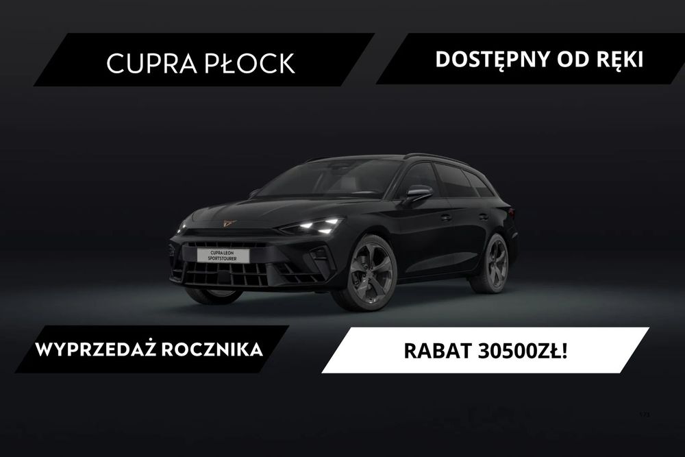 Cupra Leon