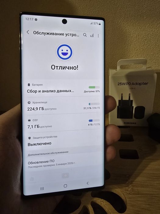 Samsung galaxy note 10 plus 12/256 dual Sim